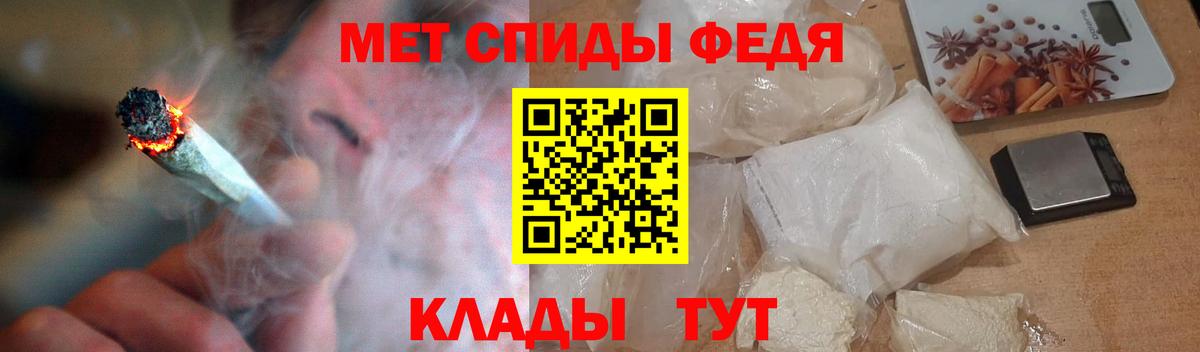 Амфетамин Розовый  Вход с VPN  blacksprut ONION  Верхняя Салда  АМФЕТАМИН 