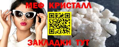 ешки Можга