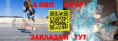 2c-b Моздок