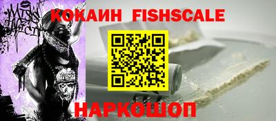 ешки Можга