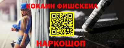 ешки Можга