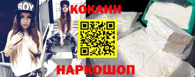 ешки Можга