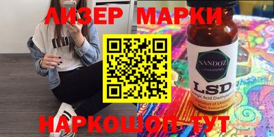 дмт Можайск