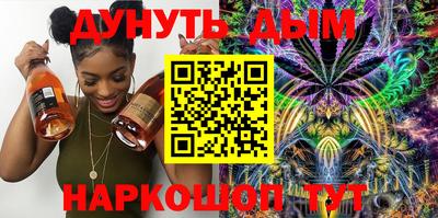 дмт Можайск