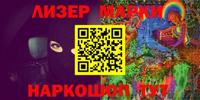 ешки Можга