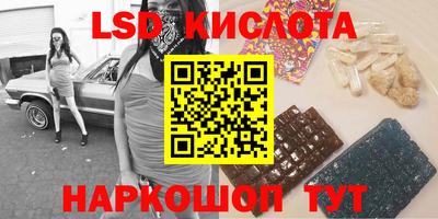 ешки Можга