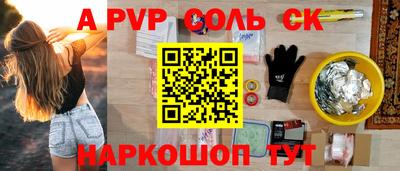 ешки Можга