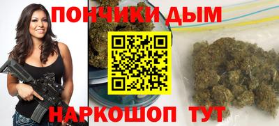 дмт Можайск