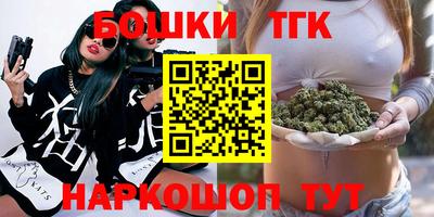 ешки Можга