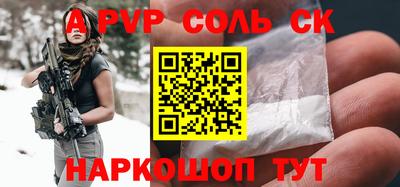 ешки Можга