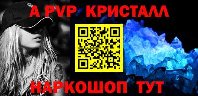 дмт Можайск