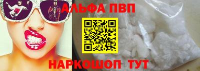 дмт Можайск