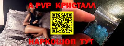 дмт Можайск