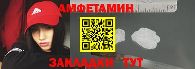 дмт Можайск