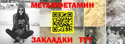 ешки Можга