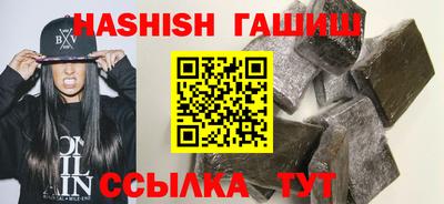 дмт Можайск