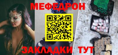 ешки Можга