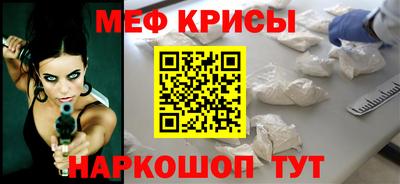 ешки Можга