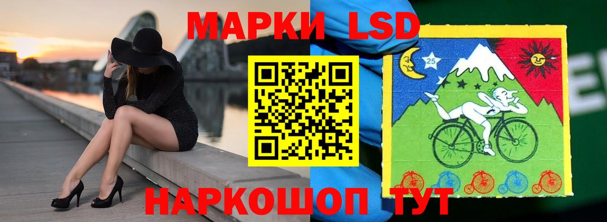 Верхняя Салда  Лсд 25 экстази ecstasy  Вход с VPN  Лсд 25 экстази кислота 