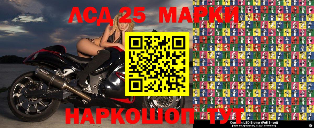 Верхняя Салда  Наркотические марки 1,8мг  Наркотические марки 1,8мг  Вход с VPN 