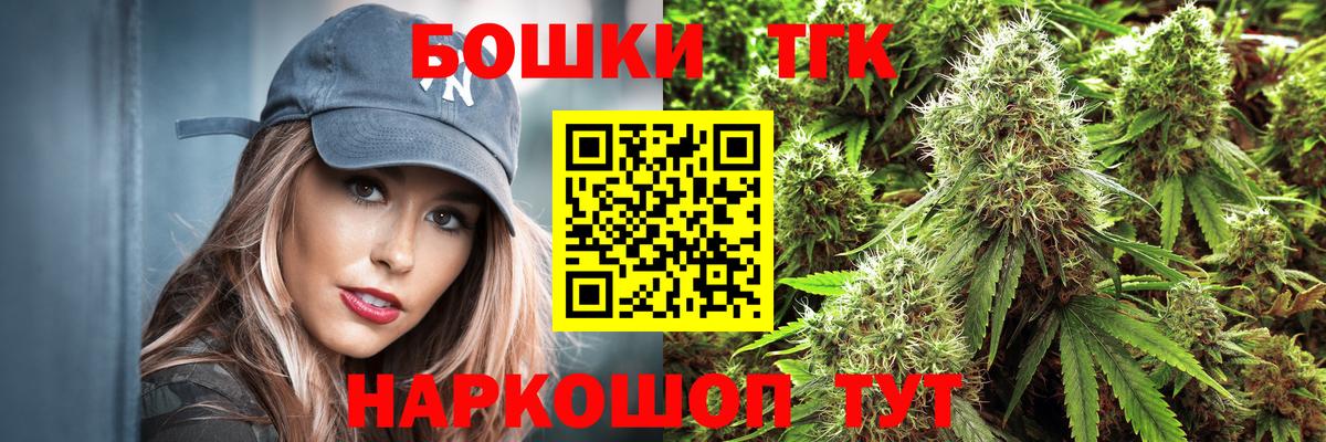 Верхняя Салда  Марихуана OG Kush  Марихуана планчик  Канабис марихуана  Вход с VPN 